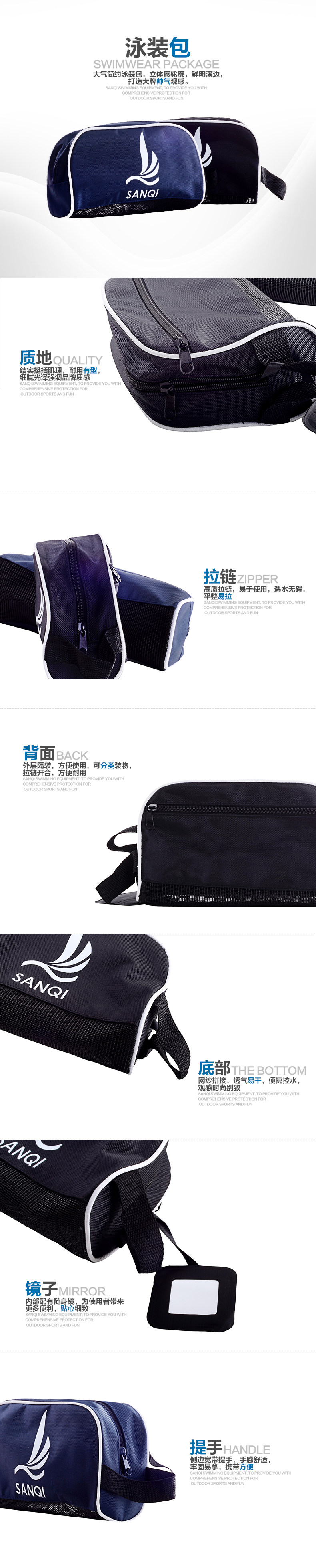 Sac de sport - Ref 9123 Image 12