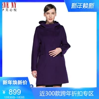 Bộ đếm chính hãng EVENY Eve Xin Yue OL mùa xuân mới dành cho nữ trưởng thành len đôi mũ trùm đầu áo khoác nhung tăm nữ
