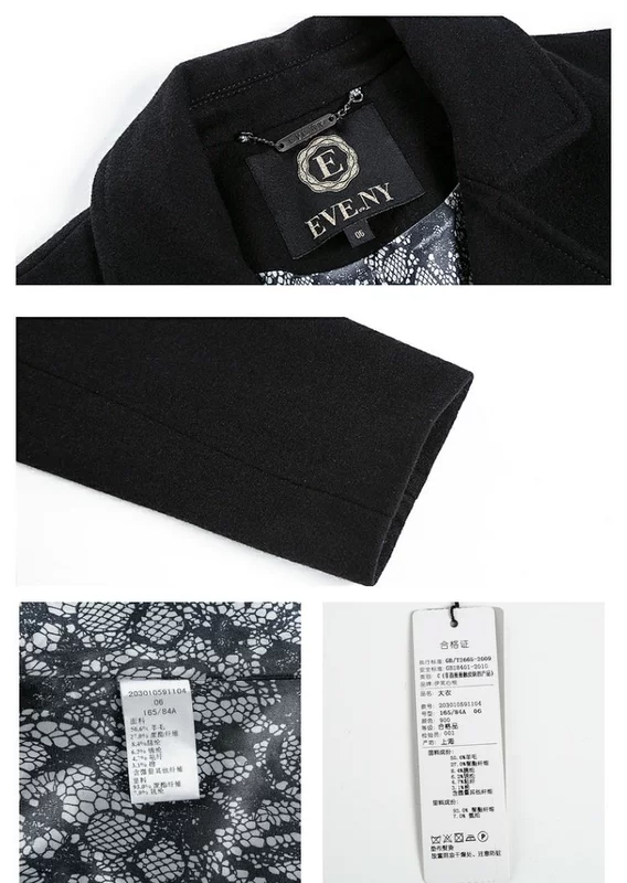 Eve Xinyue Tmall Women Winter New Commuter Nghề nghiệp Eo phù hợp với cổ áo Áo len ngắn áo khoác cardigan nữ