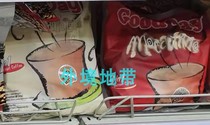 Macau GOOD DAY PORT EDITION GOOD DAY THREE-IN-ONE INSTANT COFFEE 600g IMPORTED TAKE IRON MOKA