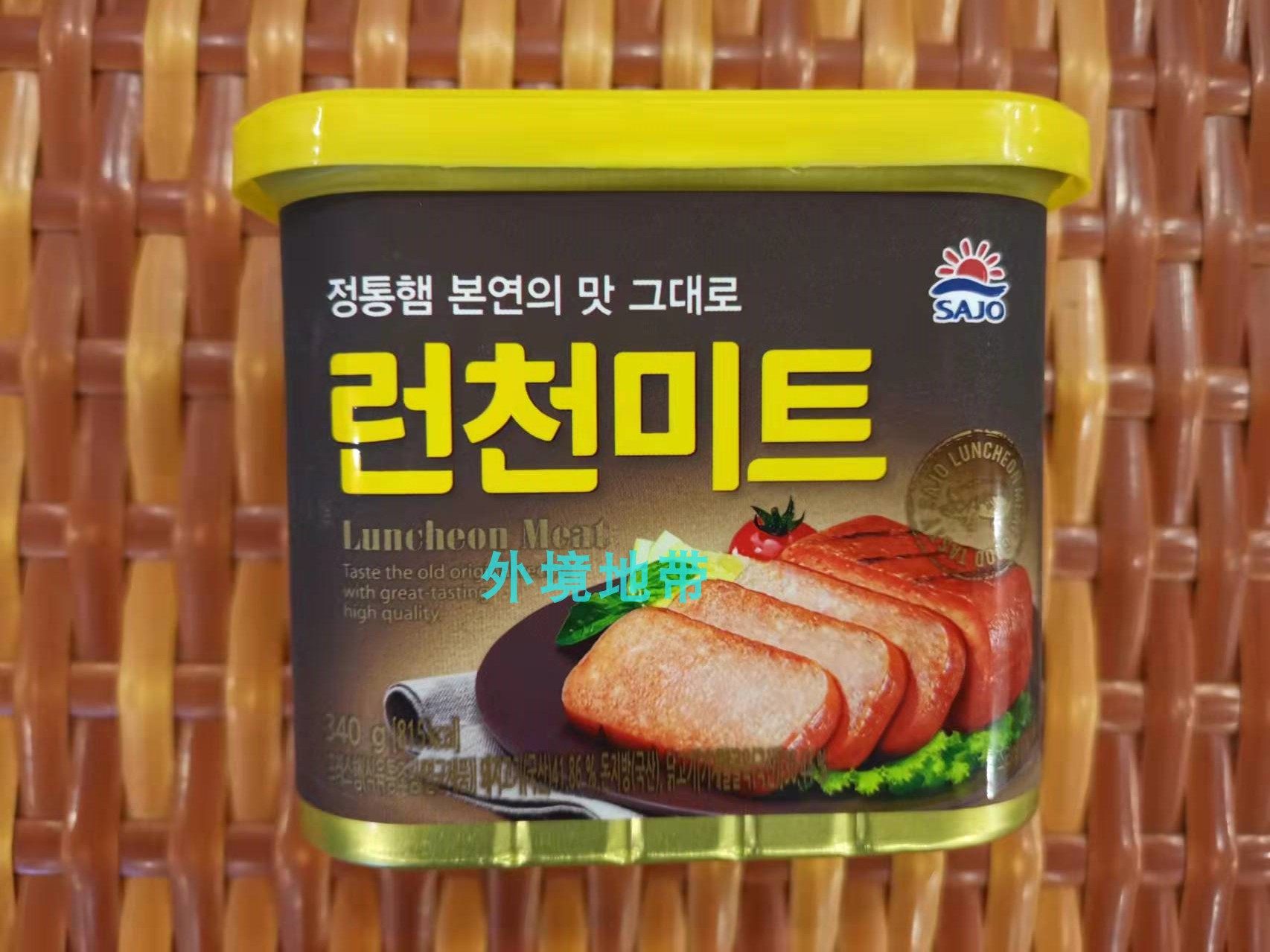 Hong Kong and Macao SAJO three ancestors luncheon meat 340g pork + chicken mixed canned Korean original import