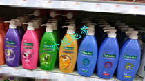 Hong Kong and Macao Palolive Hong Kong version of the choice of palm olive shampoo 720ml 7 choice nourishment prevention