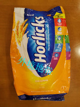 Horlicks 400g original nutritious malted drink Macao