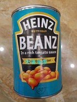 Hong Kong and Macao HEINZ BEANZ Heinz tomato juice baked beans 415g canned soy mixed vegetables imported from the UK