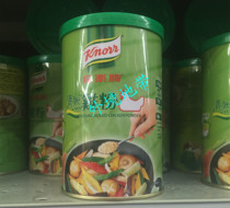 Hong Kong and Macao Carle brand Qingran chicken powder 273g chicken essence boiled vegetables delicious seasoning good helper Hong Kong brand