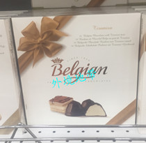 Hong Kong and Macao Belgian White Lam Tiramisu Hazelnut Chocolate 200g Lover Gift Belgium