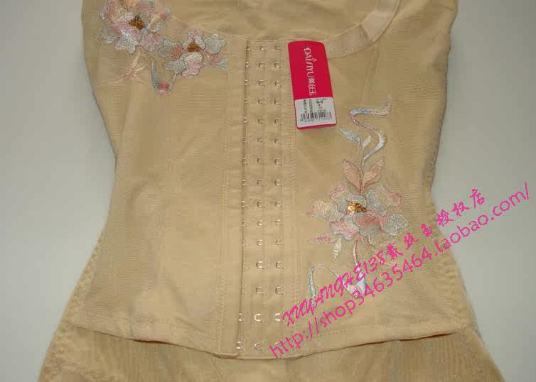 Sous-vêtement minceur DAIYU D71063 - Ref 690069 Image 14