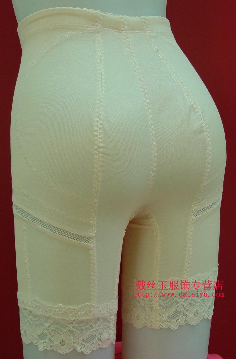 Pasley mềm hạt 21710K body định hình quần eo cao boyshort chân dài đồ lót nữ L code quần định hình nam