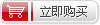 Body 81227H - Ref 658863 Image 7