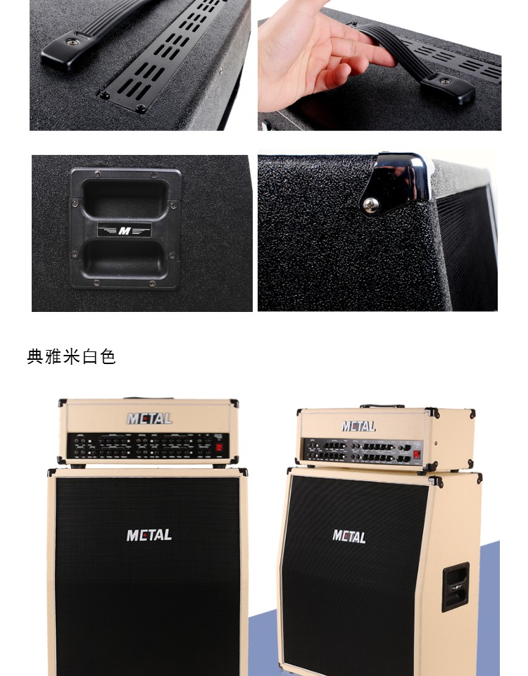 METAL metal MXD4008 ban nhạc đa chức năng diễn tập loa guitar bass bàn phím điện tử âm thanh trống - Loa loa loa paramax