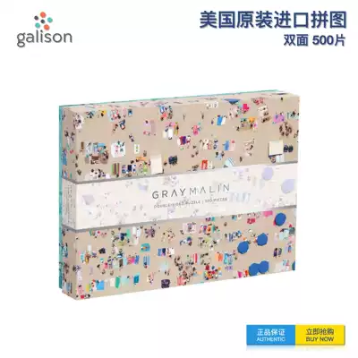 Galison-GRAY middot Marin Beach double-sided PUZZLE-GRAY MALIN PUZZLE
