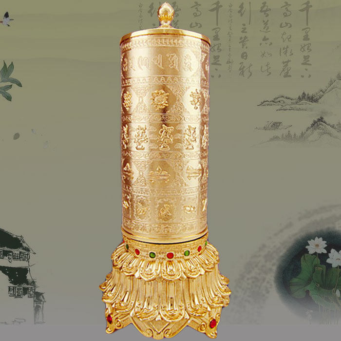 Tang Duokuluo electric rotary tube Household plug-in with music Auspicious Ruyi Gold six-character truth Safe rotary wheel