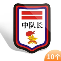 Эскадрилья из ПВХ, 10 шт