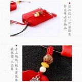 Детская булавка для новорожденных, система хранения, защитный амулет