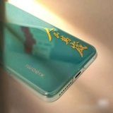 Отбросьте иллюзии и приготовьтесь к борьбе. Металлические наклейки. Цитаты Мао Цзэдуна. Национальная тенденция. Персонализированные мобильные телефоны, компьютеры, планшеты, наушники, служащие людям. Трехмерные декоративные наклейки. Задняя оболочка. Да здравствует народ. Наклейки на мобильный телефон.