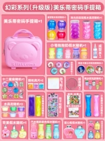 Серия Fantasy Color [Обновление версия] Pink Melody Password Suitcase