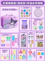 Слайм, сиреневый портативный комплект