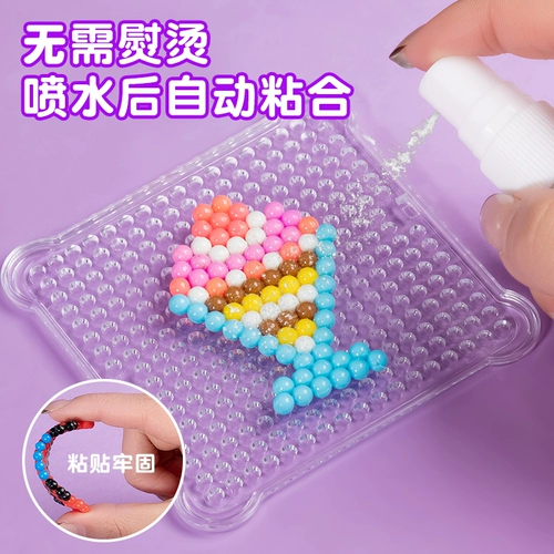 DIY Water Mav Magic Bead Bead