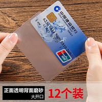 [Положительные прозрачные спины матового] ​​12 большого отверстия