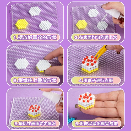 DIY Water Mav Magic Bead Bead