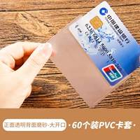 [Положительные громкие фрукты] 60 отверстий