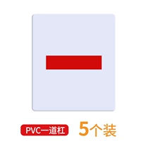 3 ПВХ в барах