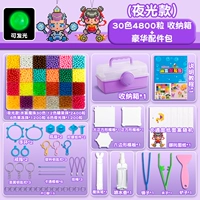 Манекен, роскошный аксессуар для сумки, ящик для хранения, 30 цветов