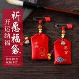 Детская булавка для новорожденных, система хранения, защитный амулет