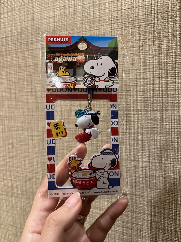 Authentic Japanese Snoopy Keychain Regional Limited Edition Keychain New Product Original Packaging Snoopy Holding Ramen Authentic Japanese Snoopy Keychain Regional Limited Edition Keychain New Product Original Packaging Snoopy Holding Ramen