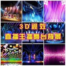 3d Music anchor live background cloth recording shed rock stage background cloth fast hand dj background wall Disc Wallpaper