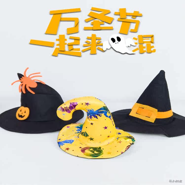 Kitty Hat Headgear Teddy Bou Meifa Bulldog Party To Blame for Hat Pet Dog Dog Hat Accessories Accessories