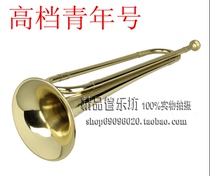 Youth number trumpet instrument juvenile Horn B tone paint gold student number drum team number