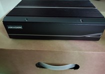 Hikvision DS-TPE300 304 - S license plate recognition terminal parking terminal gate charge management host