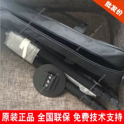 Hikvision cloth ball tripod DS-MH1691-H for DS-MH6171 MCD201 MCD202