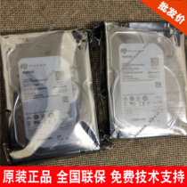 Seagate Seagate ST4000VX 000 hard drive 4TB monitor class dedicated disk