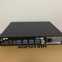 Prototype spot Sea Conway DS-6808M audio-video concode also has DS-6808M-T
