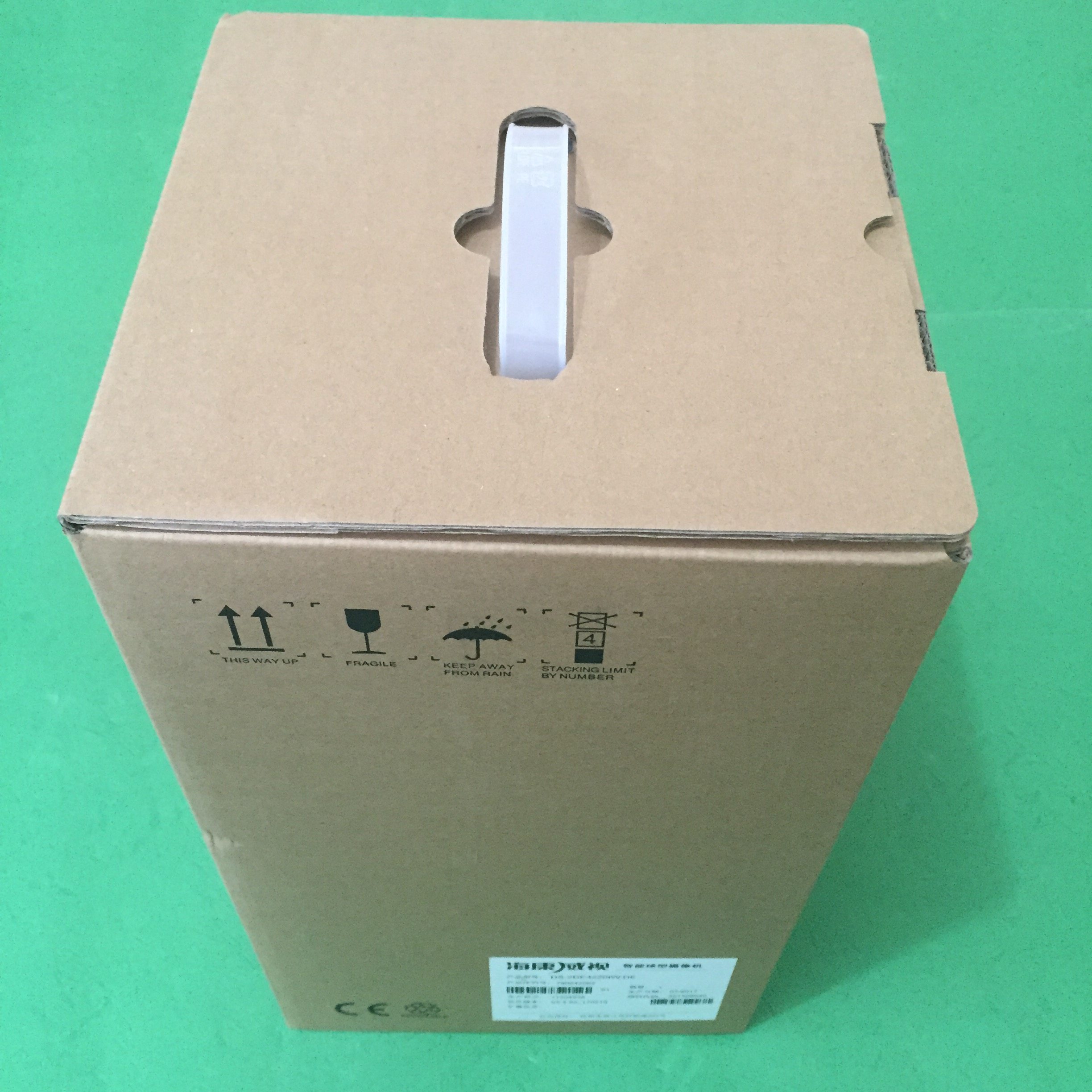 Hikvision-Education Named Products-iDS-EGD0288-H FR(8-32mm)(2 8mm)