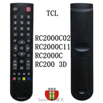 TCL Rowa TV remote control RC2000C RC2000C11 RC2000R11 RC2000C02