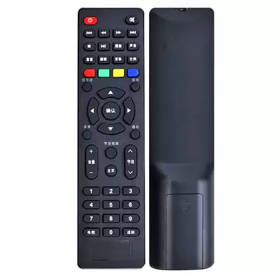 yuan kuan TCL TV remote control LE32E7900 LE43E7900 L32F1S LE32E2900