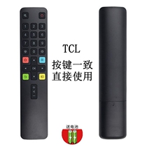 TCL Rowa TV remote ARC801L 55A660U L43P2-UD 49A660U D55A630U