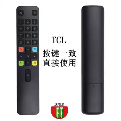 Lehua TCL TV Remote Control Universal Network L55P2-UD L50 49P2-UD 801L 801D