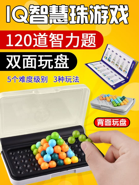 Товары от 海豚玩具城