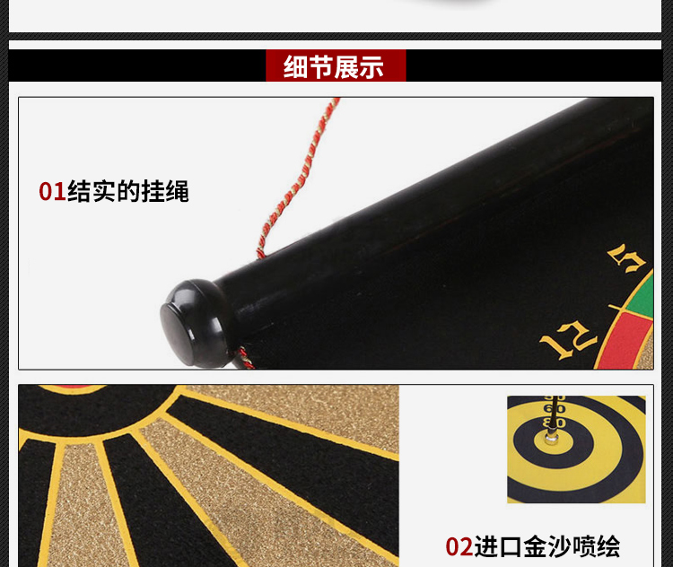 Phi tiêu trẻ em đặt phi tiêu người lớn từ mục tiêu cạnh tranh chuyên nghiệp 18 inch mẫu giáo phi tiêu đồ chơi nam mềm - Darts / Table football / Giải trí trong nhà ném phi tiêu