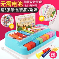 Đàn piano tám giai điệu gõ tay cho bé chơi ô tô trẻ sơ sinh giáo dục sớm đánh bại nhạc đồ chơi piano 6-12 tháng đồ chơi