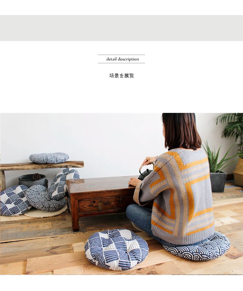 Phong cách Nhật Bản đơn giản làm bằng tay - Ghế đệm / đệm Sofa đệm ghế gỗ