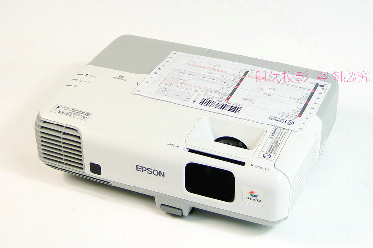 Epson EB-1925 sử dụng máy chiếu HD giáo dục kinh doanh tại nhà Máy chiếu 4000 lumens