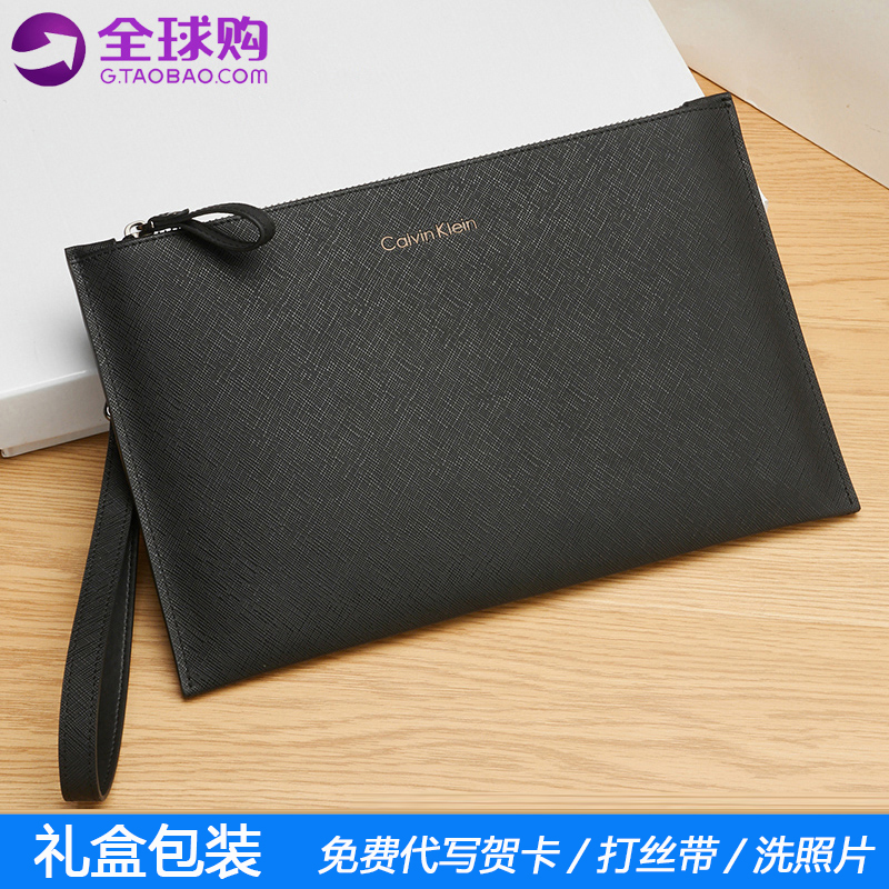 CK Hand Grab Bag Men Genuine Leather Handbag Large Capacity Letter Enveloping Business Fashion Bull Leather Hand Grip Brand New Clip Bag Black