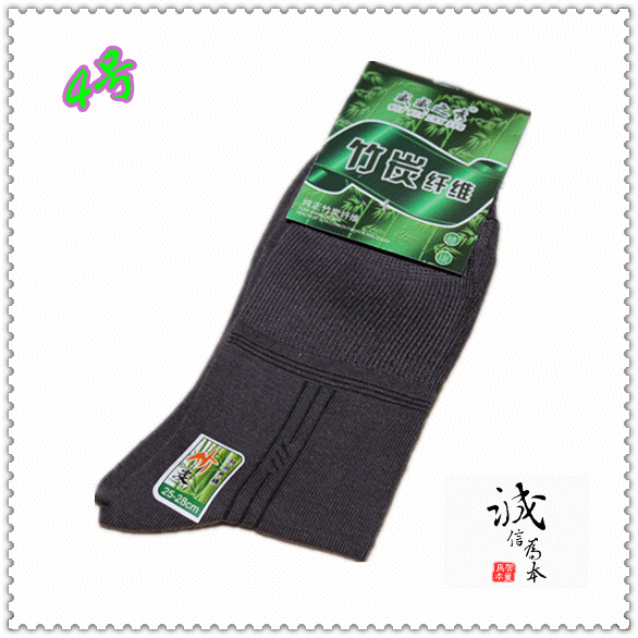 Vớ sợi tre vớ than tre vớ thể thao vớ nữ