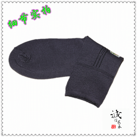Vớ sợi tre vớ than tre vớ thể thao vớ nữ