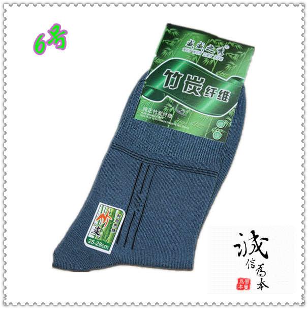 Vớ sợi tre vớ than tre vớ thể thao vớ nữ